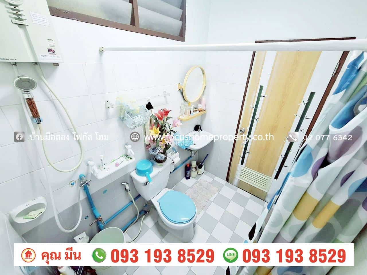 ขาย ทาวน์เฮ้าส์ หมู่บ้าน กานต์มณีเฟส 2 บางบัวทอง